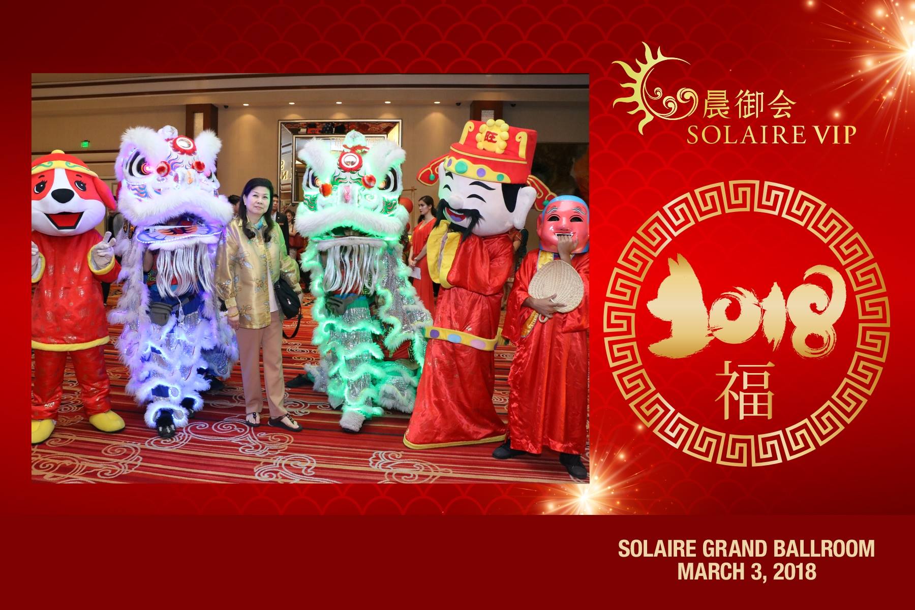 Solaire VIP Chinese New Year – Photoman