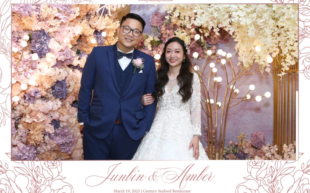 Junbin and Amber’s Wedding – Photoman